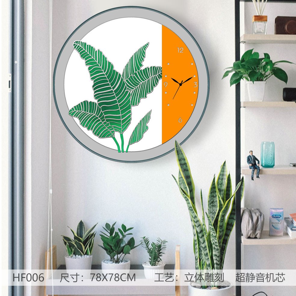 Classic Wall Clocks HF006 in an interior setting