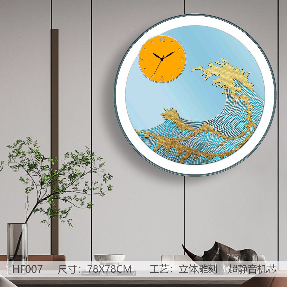 Classic Wall Clocks HF007 in an interior setting