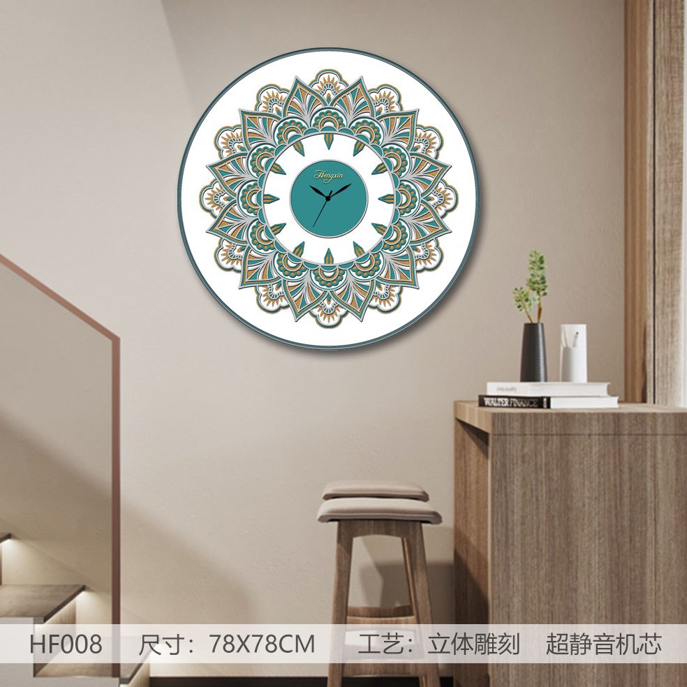 Classic Wall Clocks HF008 in an interior setting