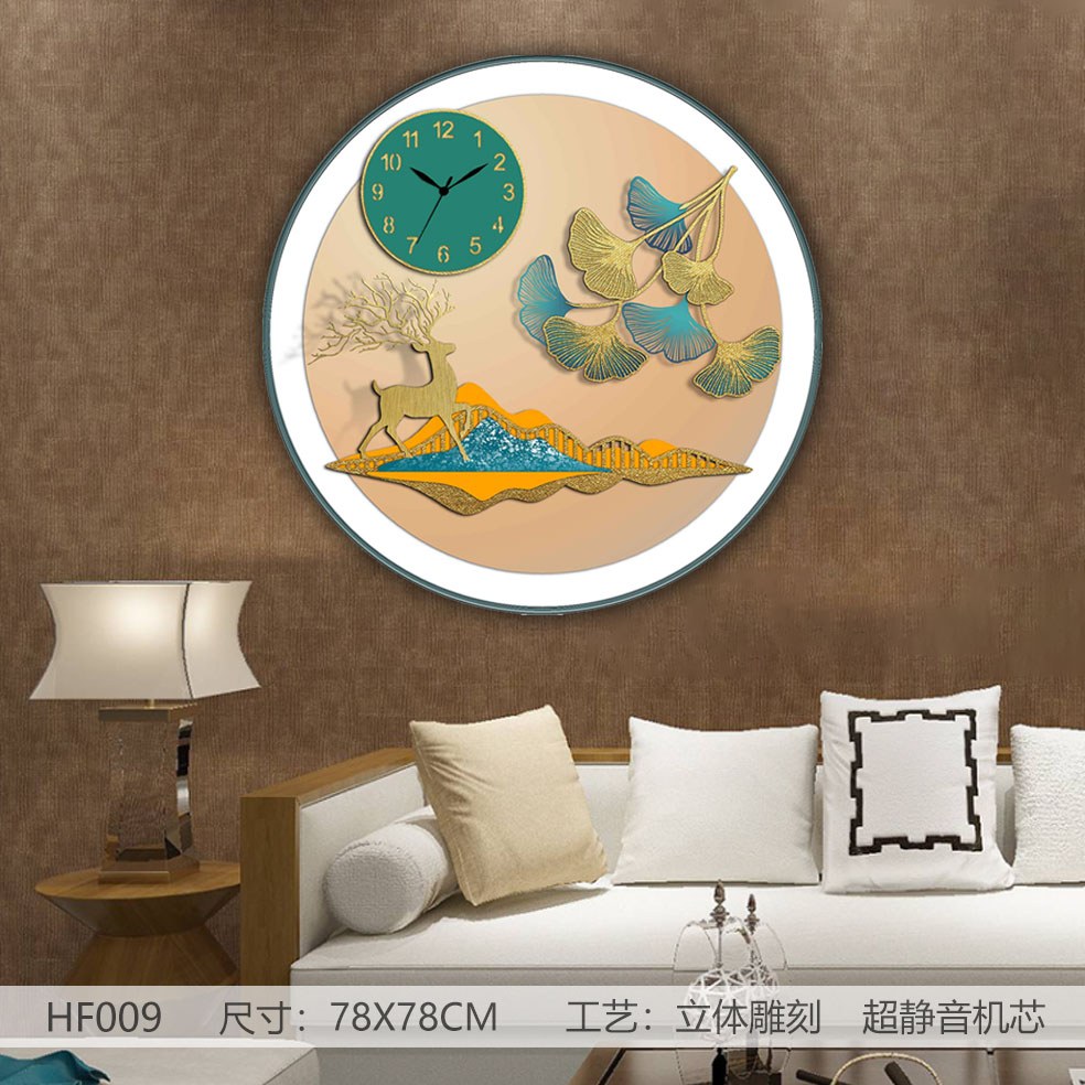 Classic Wall Clocks HF009 in an interior setting