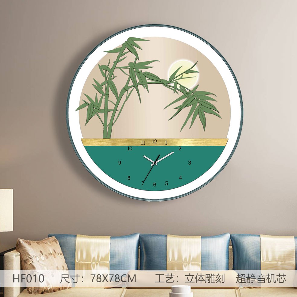 Classic Wall Clocks HF010 in an interior setting