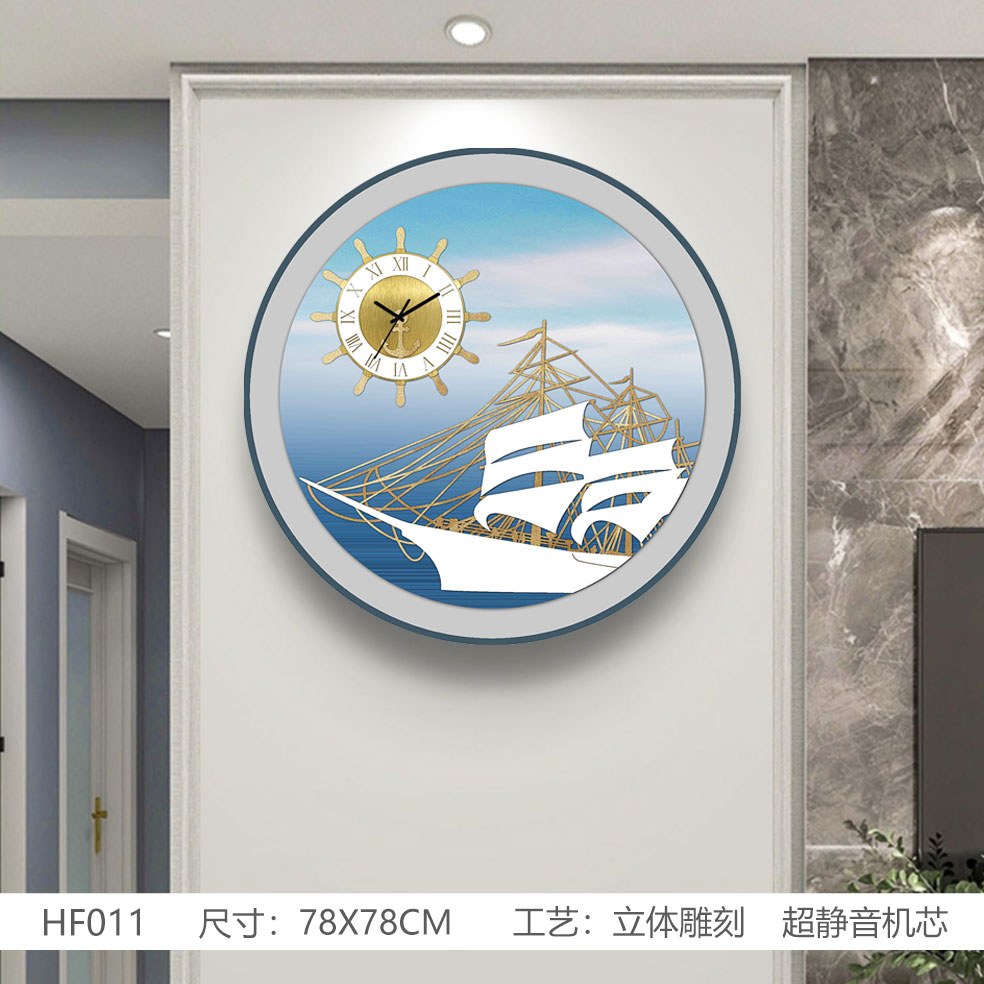 Classic Wall Clocks HF011 in an interior setting