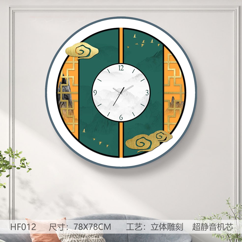 Classic Wall Clocks HF012 in an interior setting