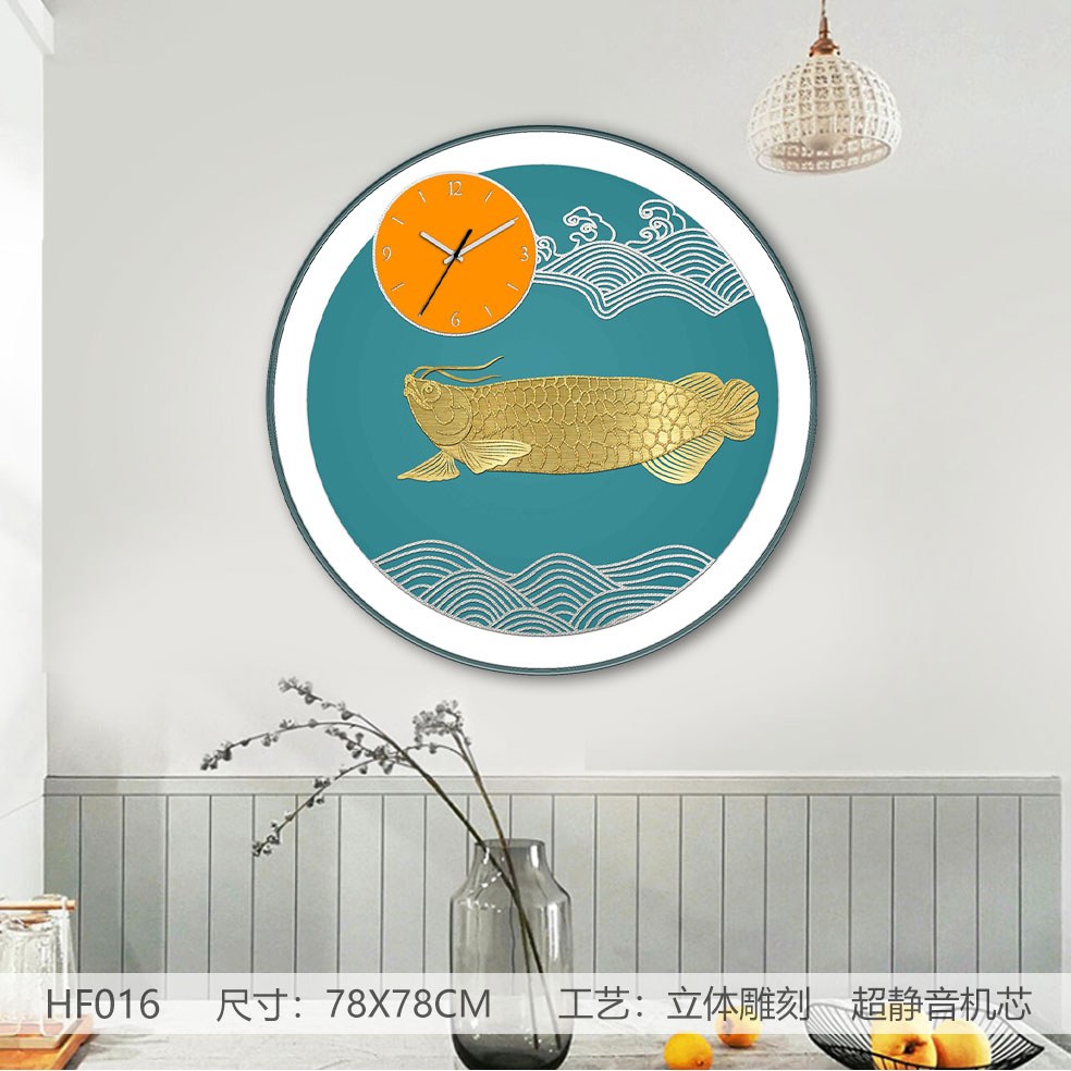Classic Wall Clocks HF016 in an interior setting