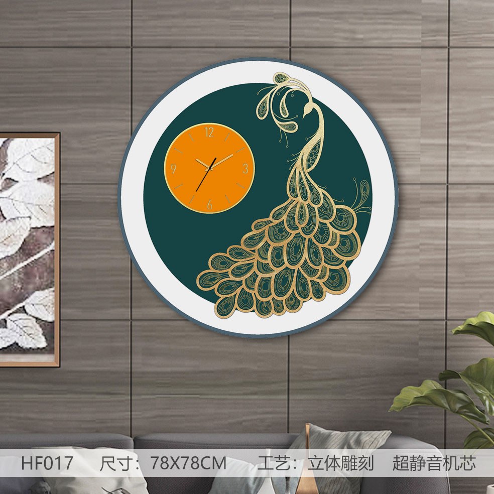 Classic Wall Clocks HF017 in an interior setting