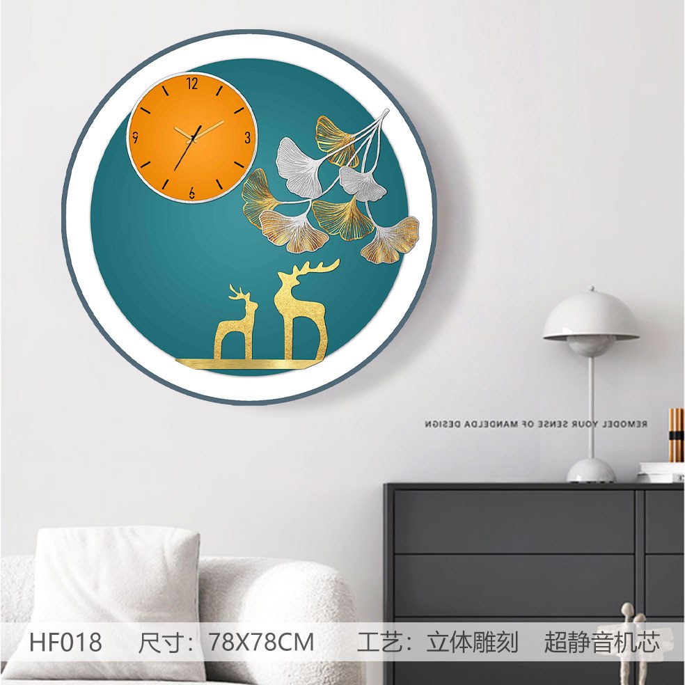 Classic Wall Clocks HF018 in an interior setting