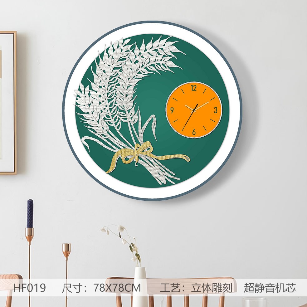 Classic Wall Clocks HF019 in an interior setting