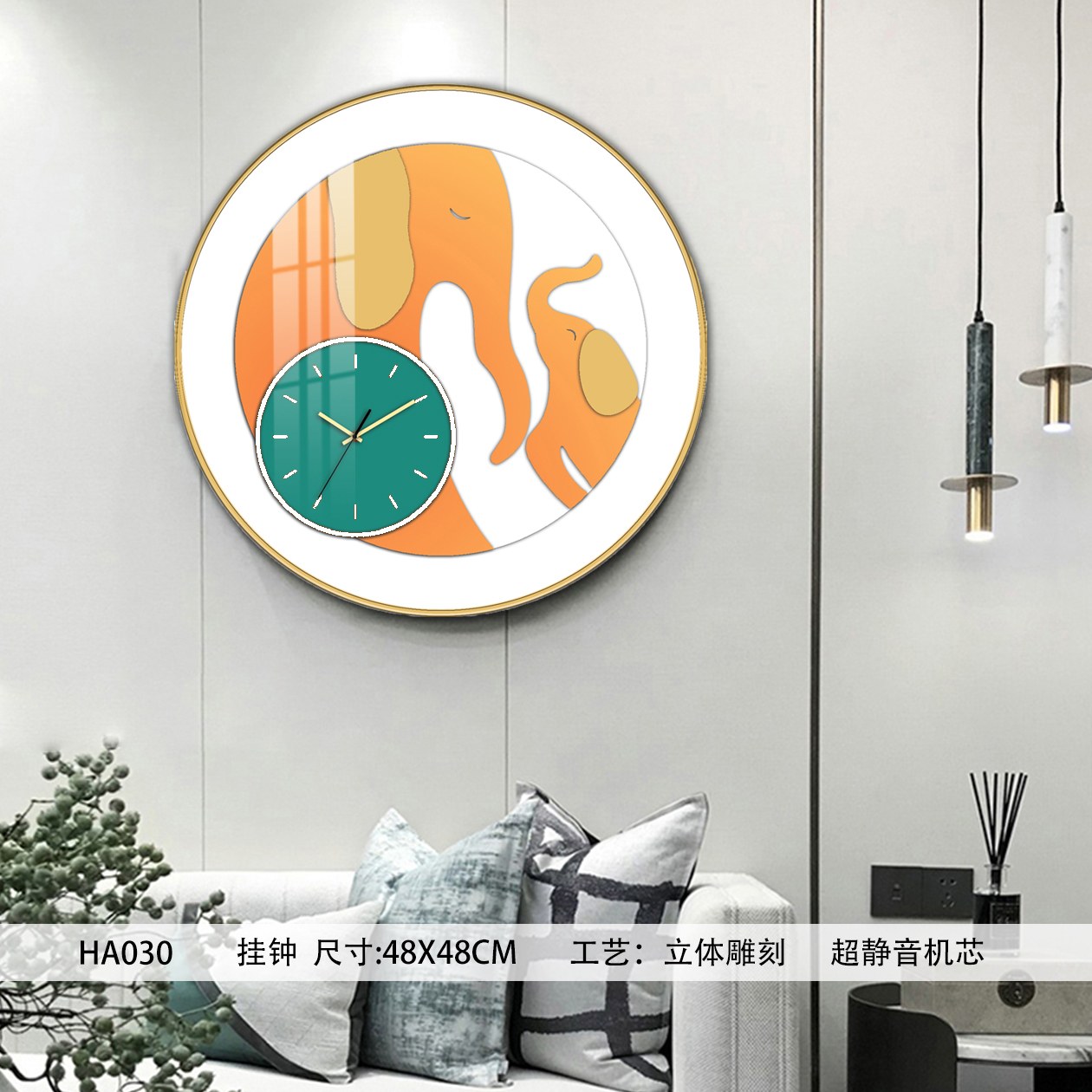 Classic Wall Clocks HA030 in an interior setting