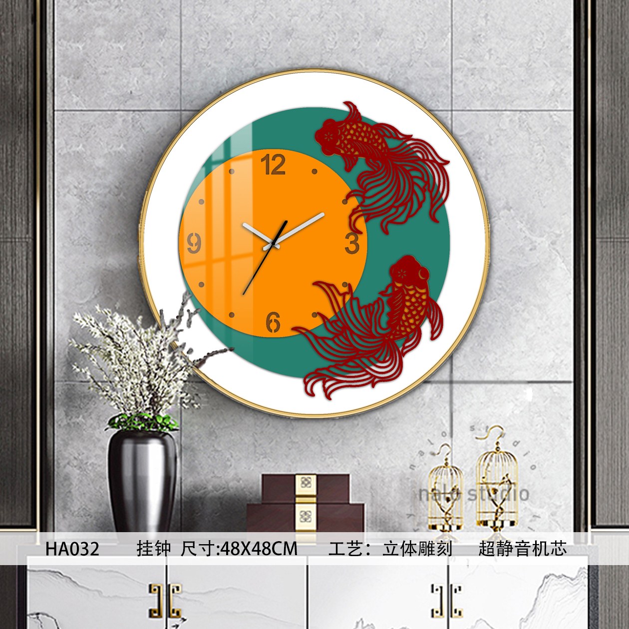 Classic Wall Clocks HA032 in an interior setting
