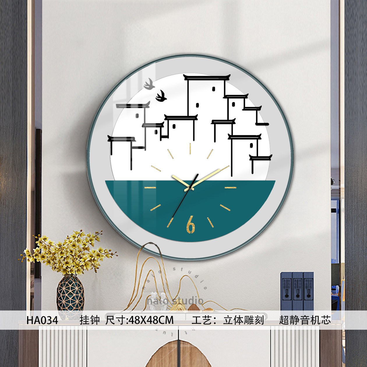 Classic Wall Clocks HA034 in an interior setting