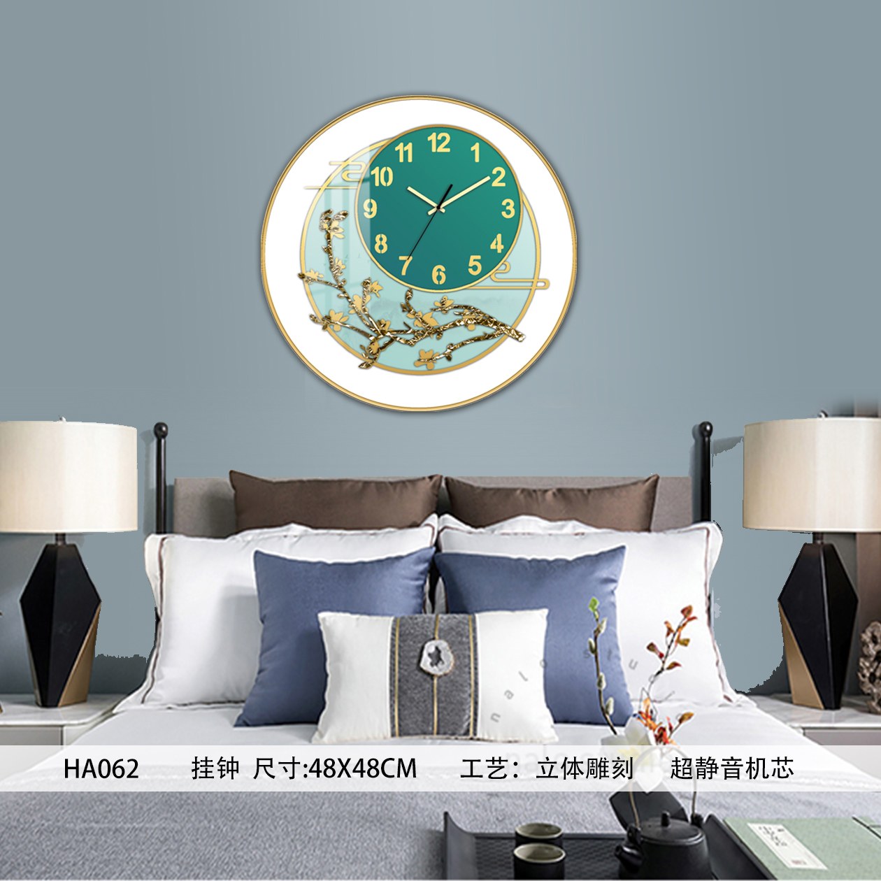 Classic Wall Clocks HA062 in an interior setting