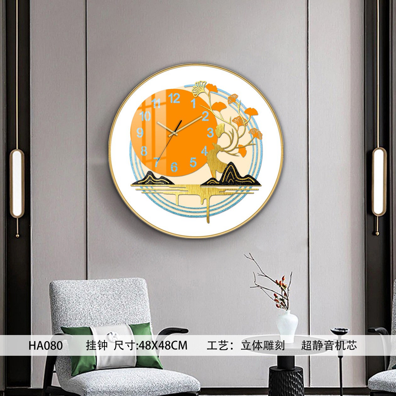 Classic Wall Clocks HA080 in an interior setting
