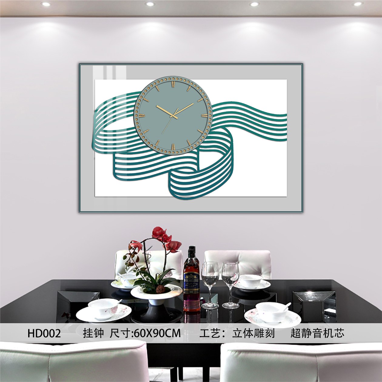 Classic Wall Clocks HD002 in an interior setting