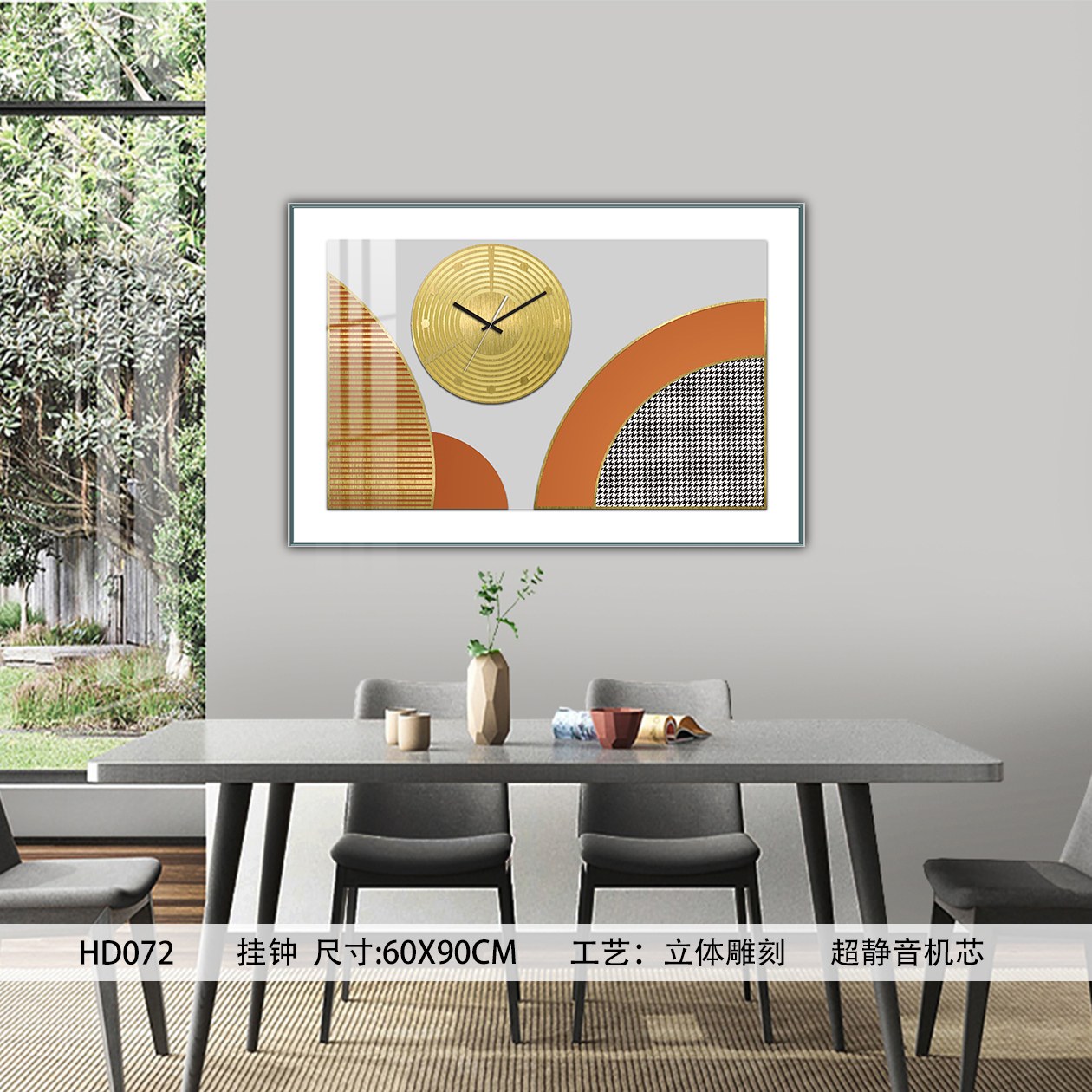 Classic Wall Clocks HD072 in an interior setting