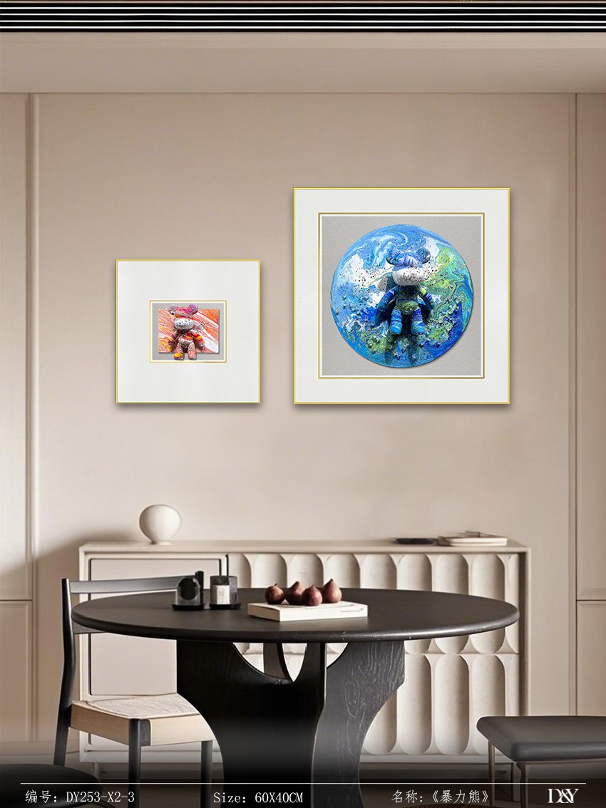 Small Dining & Bedroom Art DY253-X2-3 in an interior setting