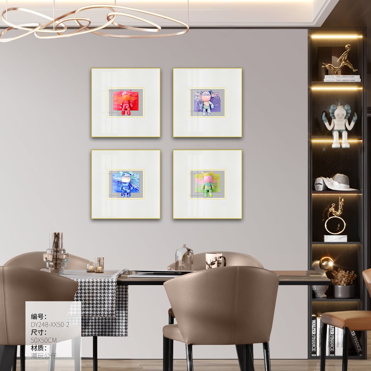 Small Dining & Bedroom Art DY248-XX50-2 in an interior setting