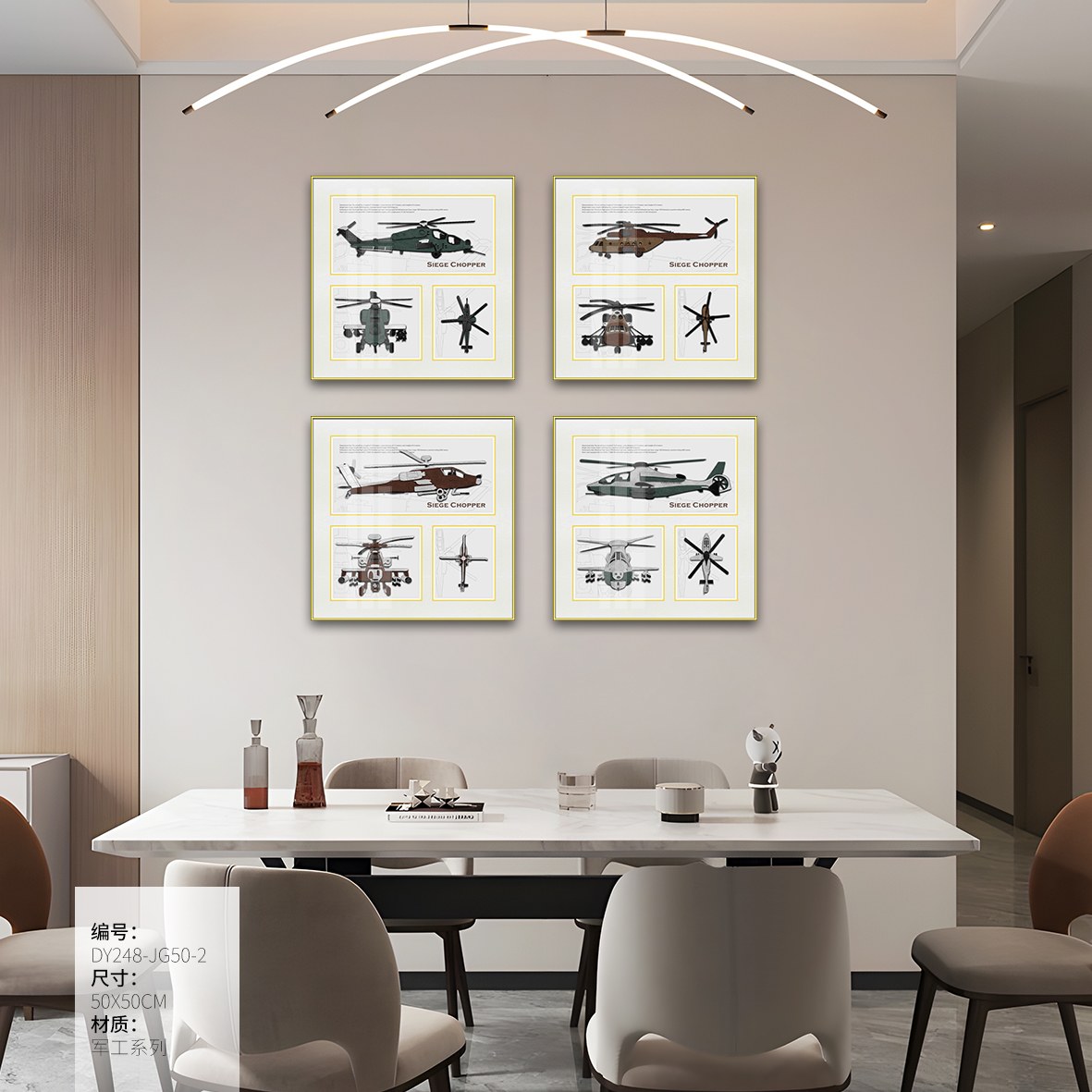 Small Dining & Bedroom Art DY248-JG50-2 in an interior setting