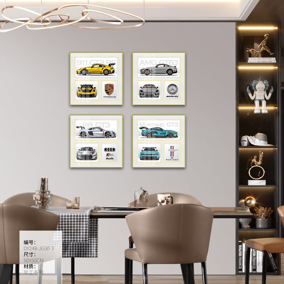Small Dining & Bedroom Art DY248-JG50-3 in an interior setting