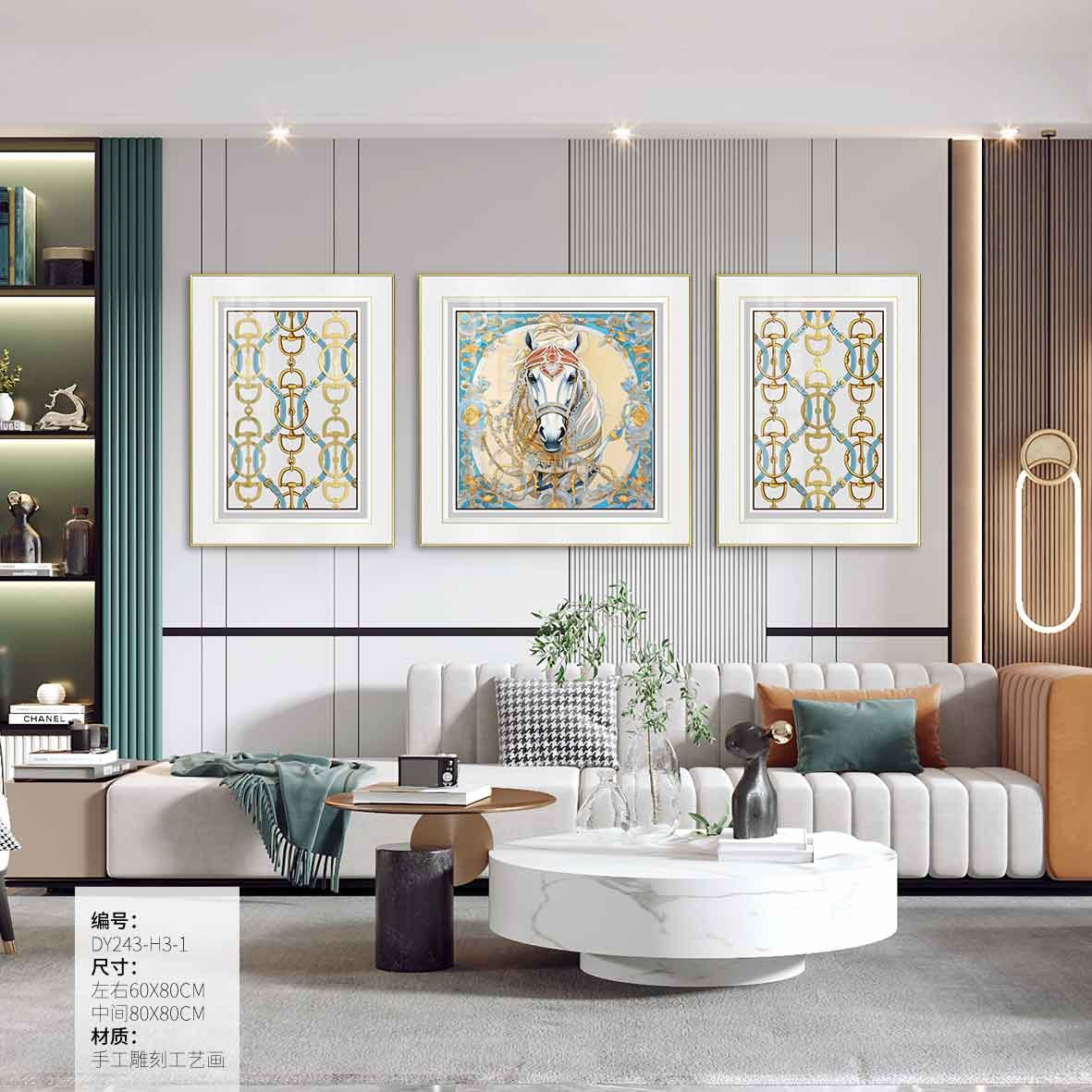 Small Dining & Bedroom Art DY243-H3-1 in an interior setting