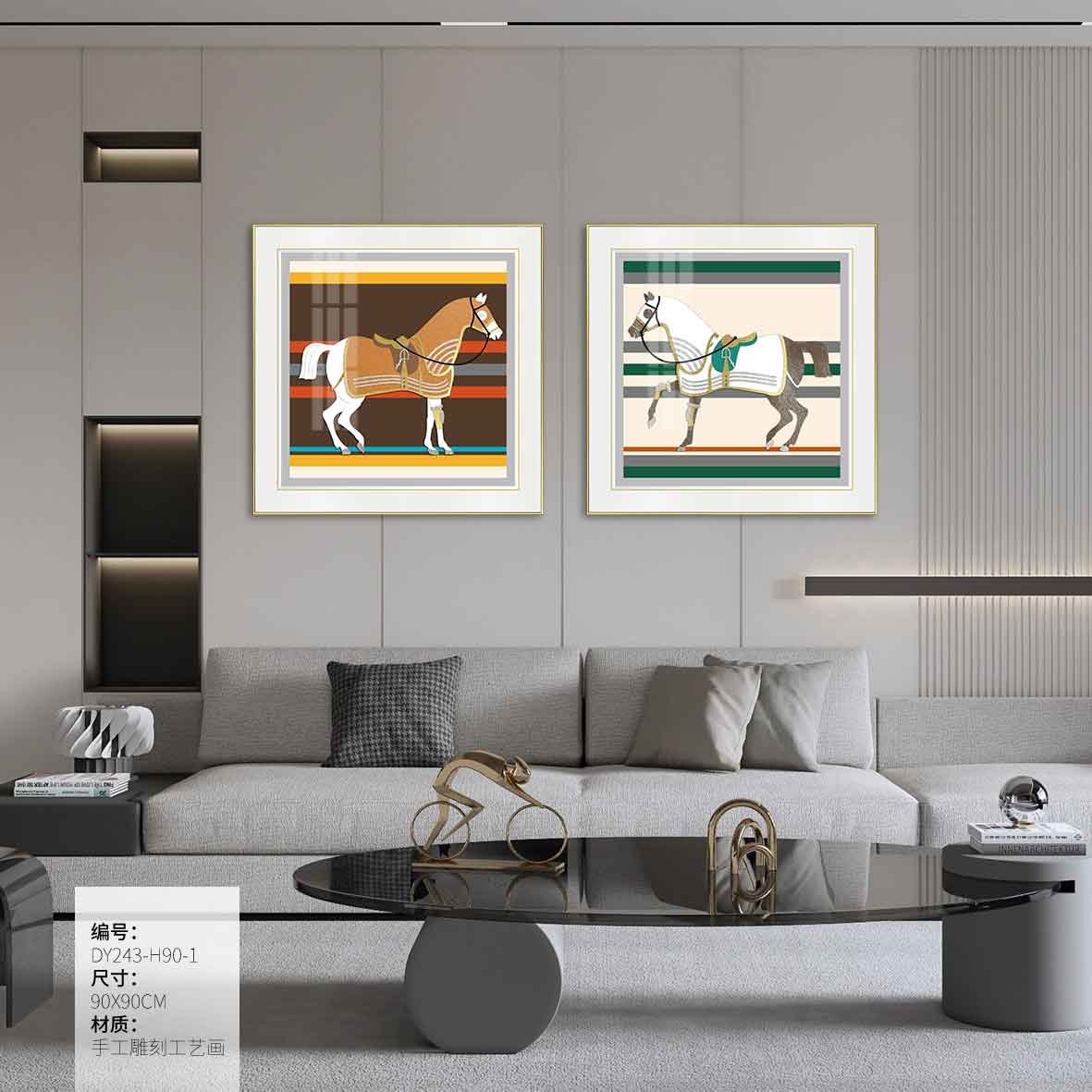 Small Dining & Bedroom Art DY243-H90-1 in an interior setting