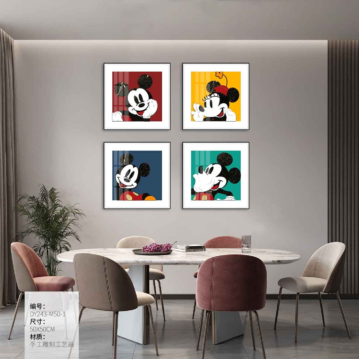 Small Dining & Bedroom Art DY243-M50-1 in an interior setting