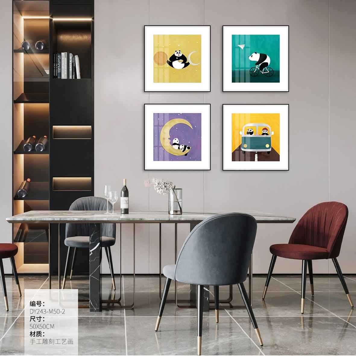 Small Dining & Bedroom Art DY243-M50-2 in an interior setting