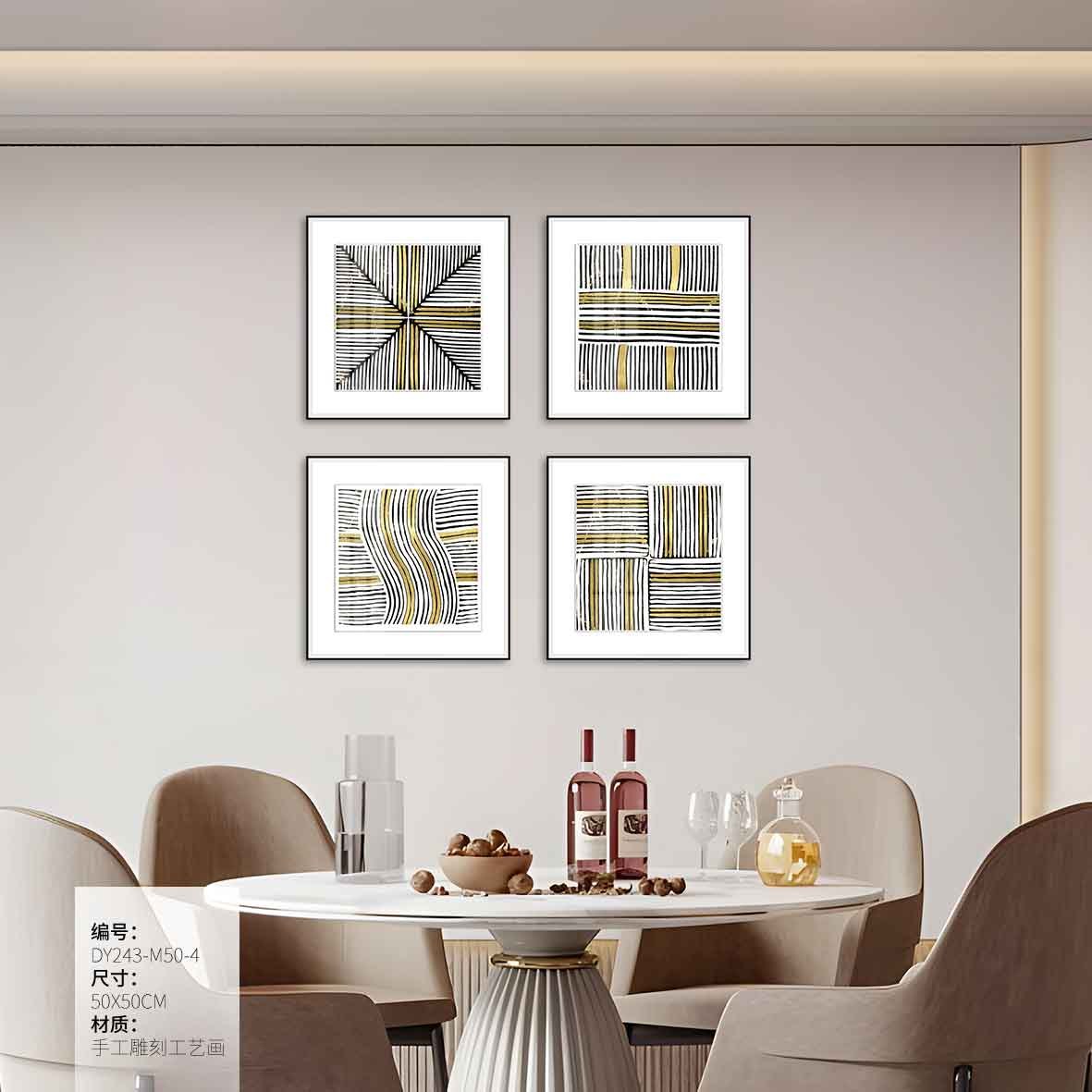 Small Dining & Bedroom Art DY243-M50-4 in an interior setting