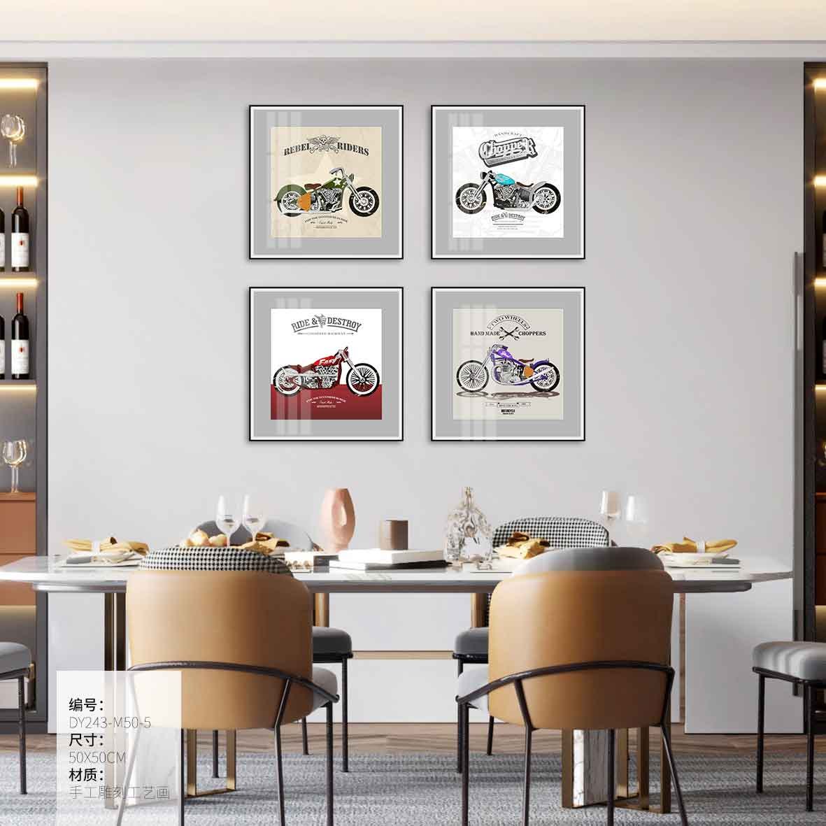 Small Dining & Bedroom Art DY243-M50-5 in an interior setting