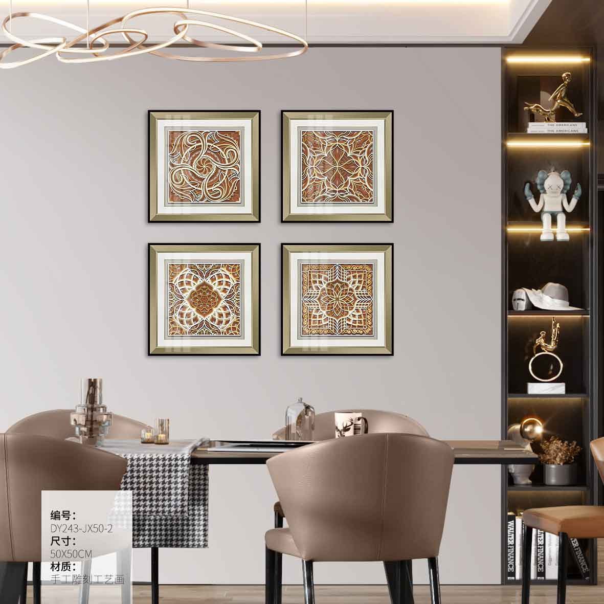 Small Dining & Bedroom Art DY243-JX50-2 in an interior setting