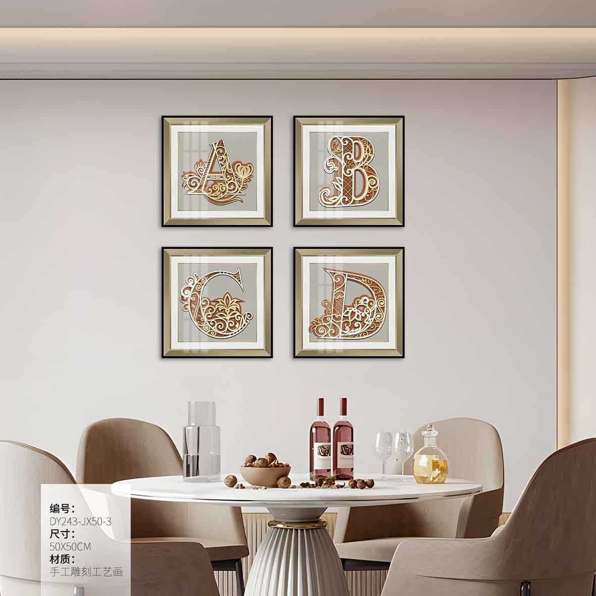 Small Dining & Bedroom Art DY243-JX50-3 in an interior setting