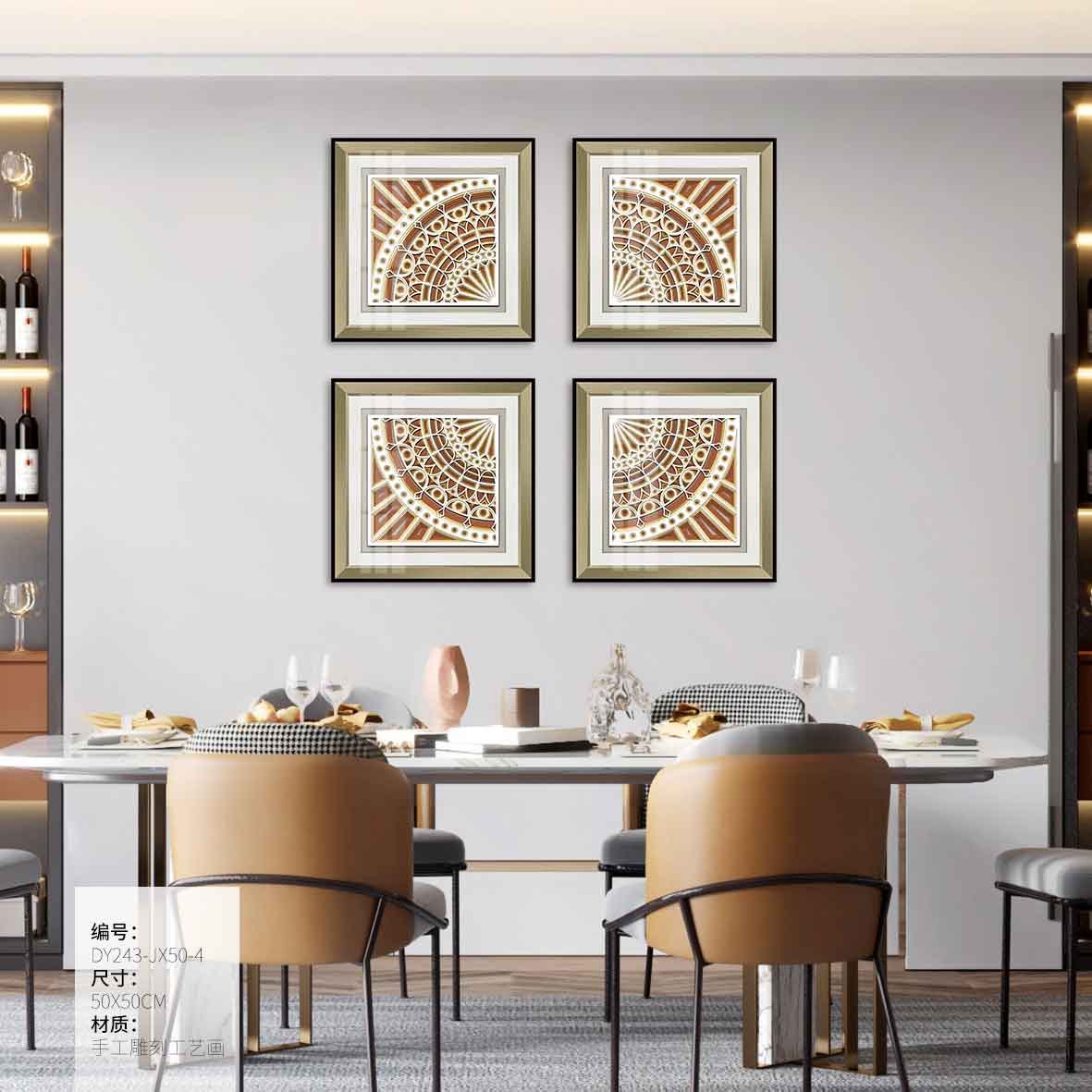 Small Dining & Bedroom Art DY243-JX50-4 in an interior setting