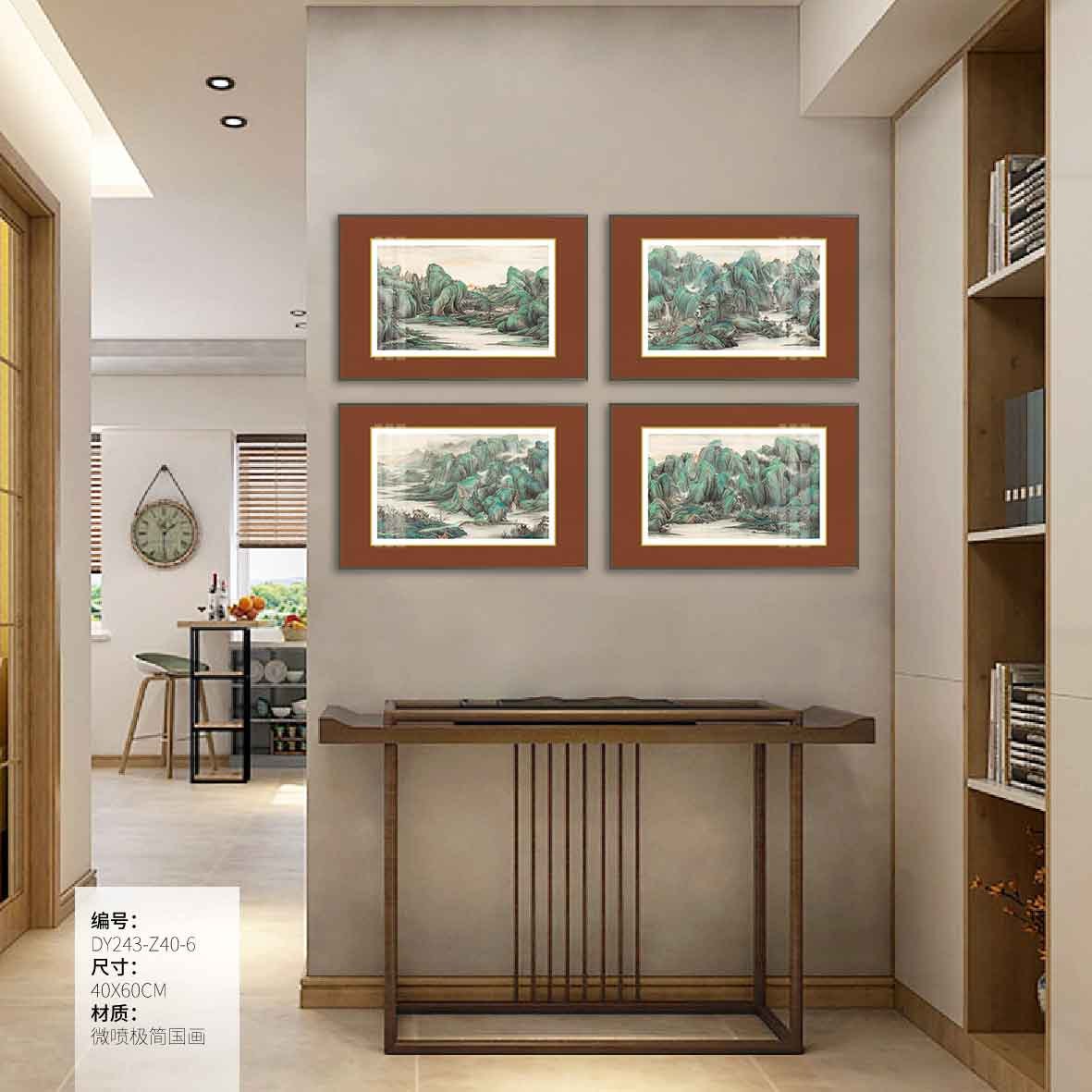 Small Dining & Bedroom Art DY243-Z40-6 in an interior setting