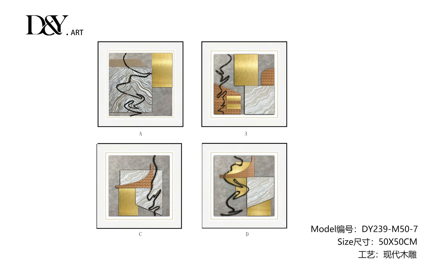 Small Dining & Bedroom Art DY239-M50-7 in an interior setting