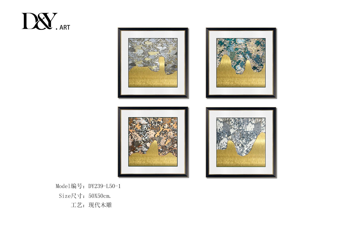 Small Dining & Bedroom Art DY239-L50-1 in an interior setting