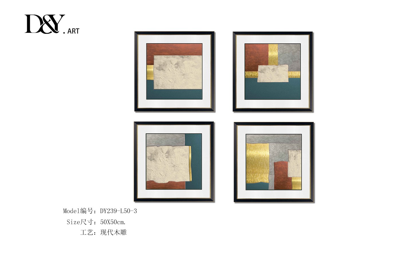 Small Dining & Bedroom Art DY239-L50-3 in an interior setting