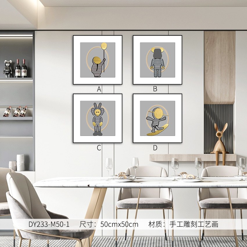 Small Dining & Bedroom Art DY233-M50-1 in an interior setting