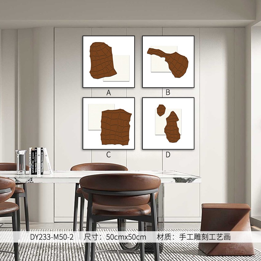 Small Dining & Bedroom Art DY233-M50-2 in an interior setting