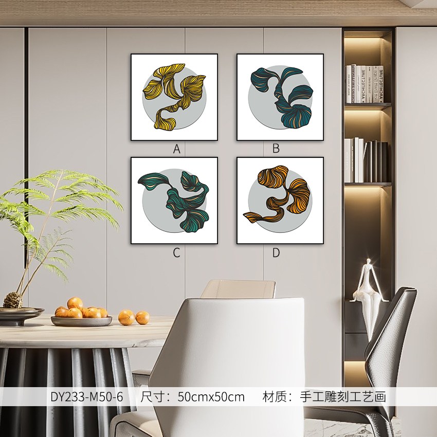 Small Dining & Bedroom Art DY233-M50-6 in an interior setting