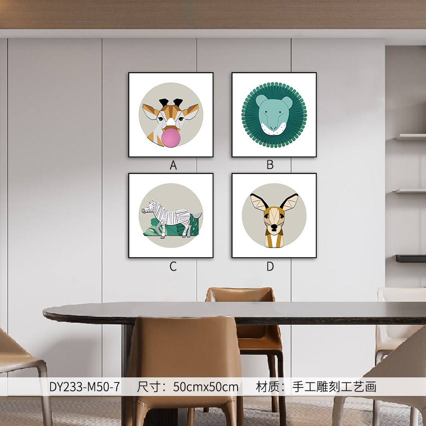 Small Dining & Bedroom Art DY233-M50-7 in an interior setting