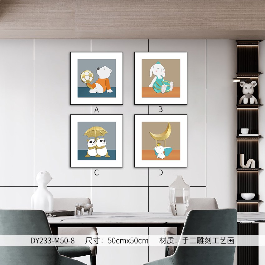 Small Dining & Bedroom Art DY233-M50-8 in an interior setting