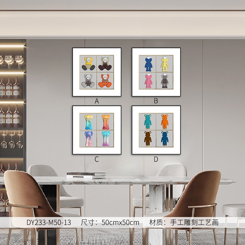Small Dining & Bedroom Art DY233-M50-13 in an interior setting
