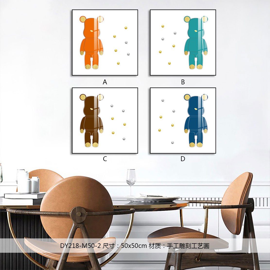 Small Dining & Bedroom Art DY218-M50-2 in an interior setting