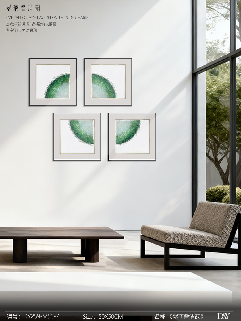 Small Dining & Bedroom Art DY259-M50-7 in an interior setting