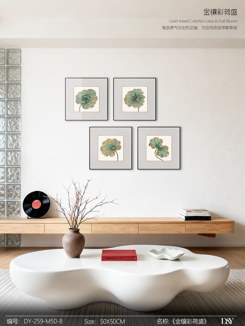Small Dining & Bedroom Art DY259-M50-8 in an interior setting