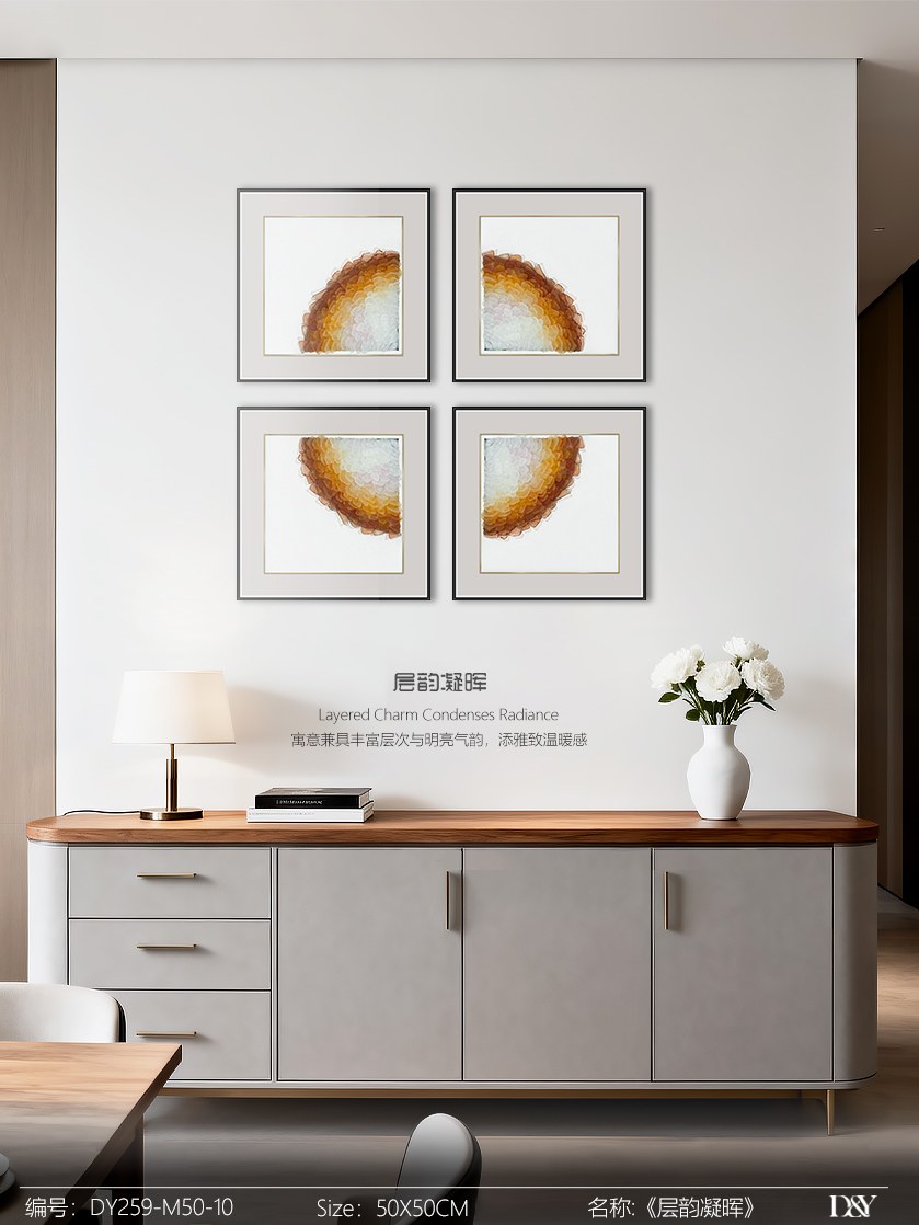 Small Dining & Bedroom Art DY259-M50-10 in an interior setting