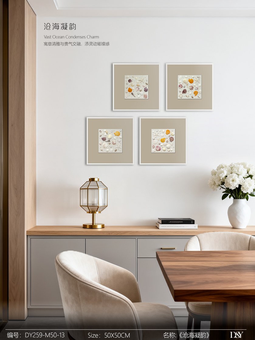 Small Dining & Bedroom Art DY259-M50-13 in an interior setting