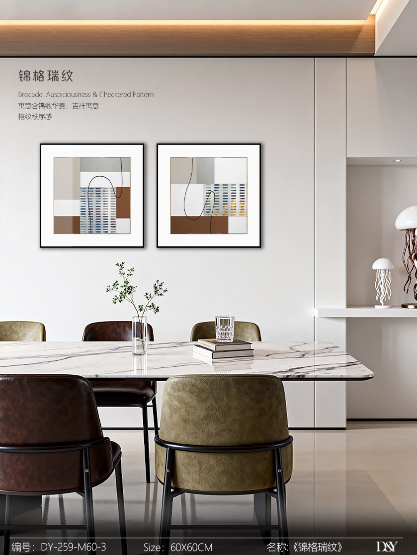Small Dining & Bedroom Art DY259-M60-3 in an interior setting