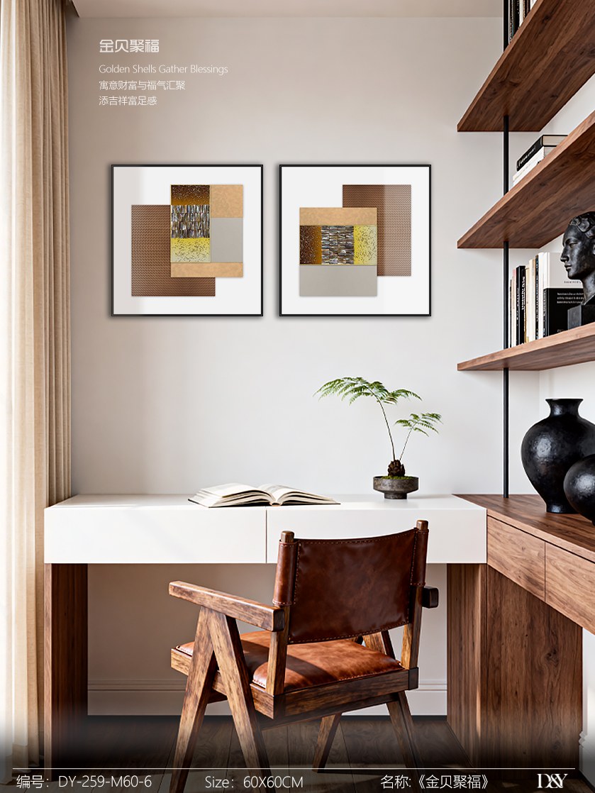 Small Dining & Bedroom Art DY259-M60-6 in an interior setting