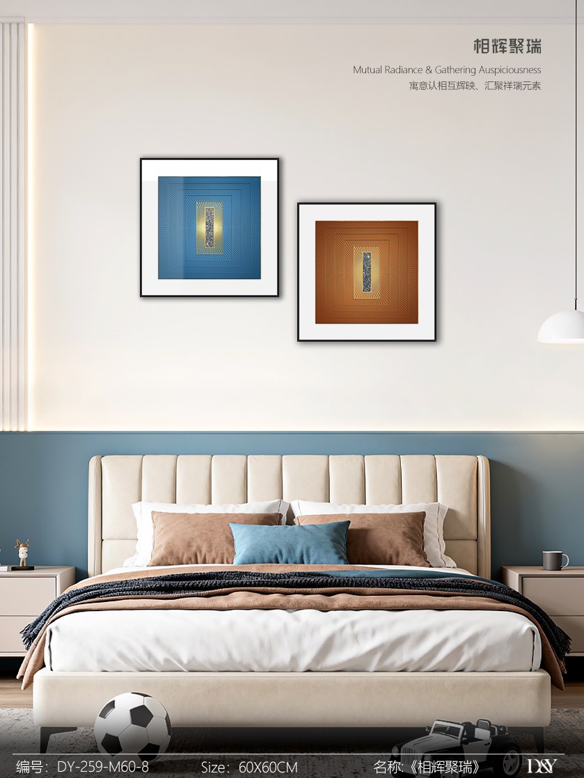 Small Dining & Bedroom Art DY259-M60-8 in an interior setting