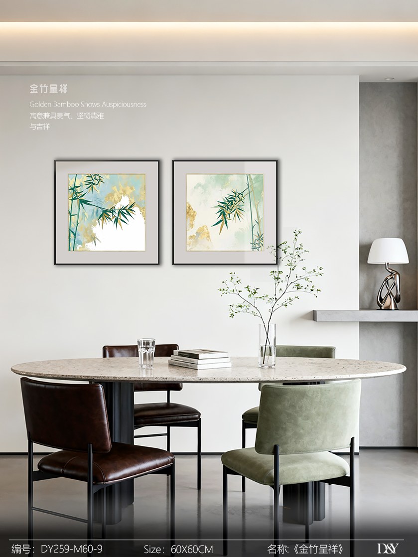 Small Dining & Bedroom Art DY259-M60-9 in an interior setting
